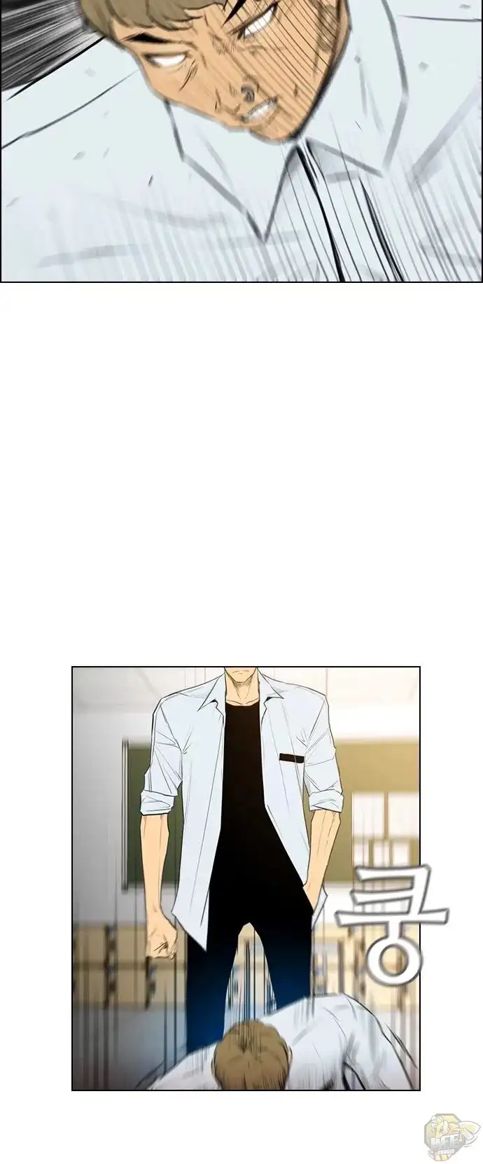 Read Revival Man (en) Manga Online