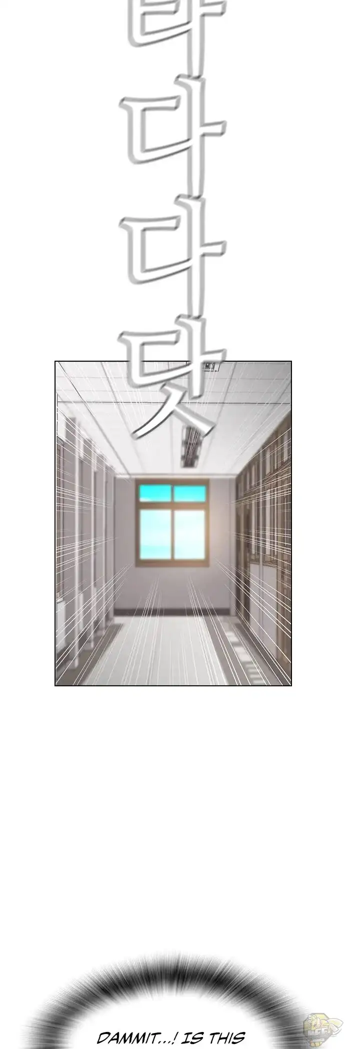 Read Revival Man (en) Manga Online