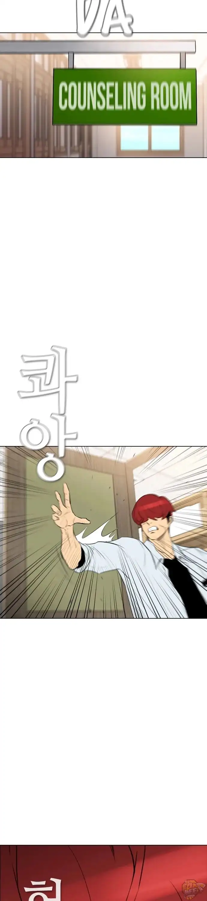 Read Revival Man (en) Manga Online