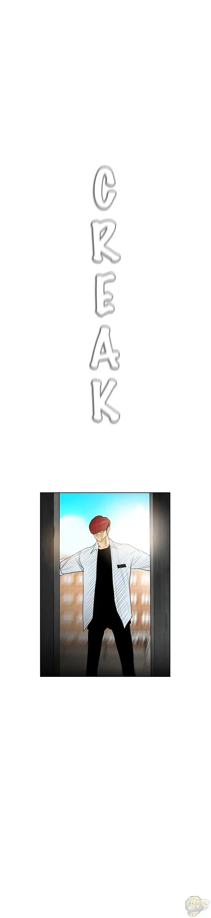 Read Revival Man (en) Manga Online