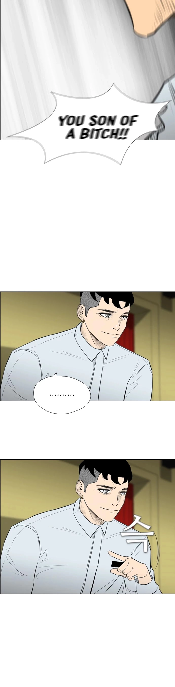 Read Revival Man (en) Manga Online