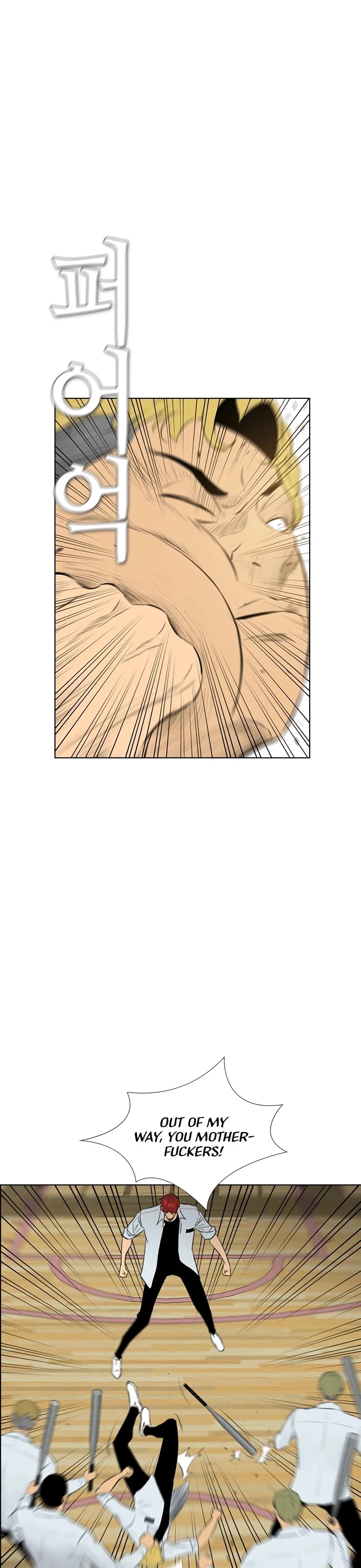 Read Revival Man (en) Manga Online