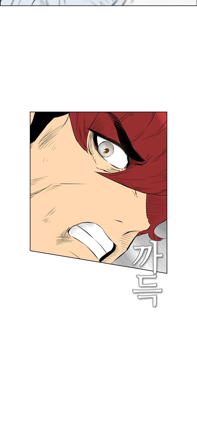 Read Revival Man (en) Manga Online