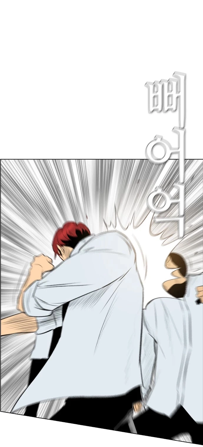 Read Revival Man (en) Manga Online