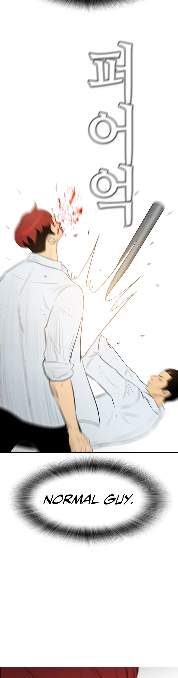 Read Revival Man (en) Manga Online