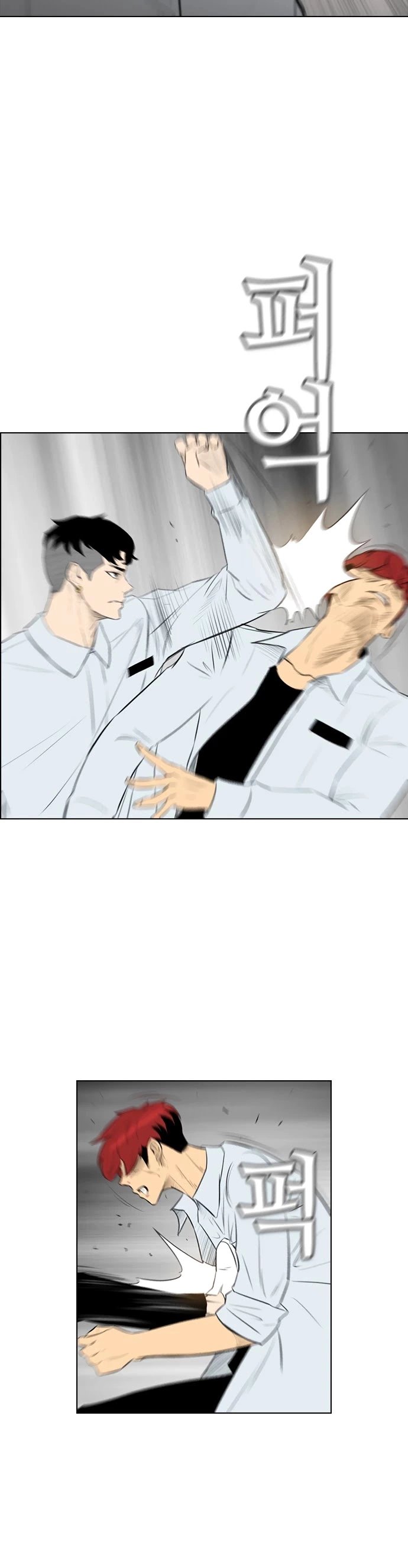 Read Revival Man (en) Manga Online