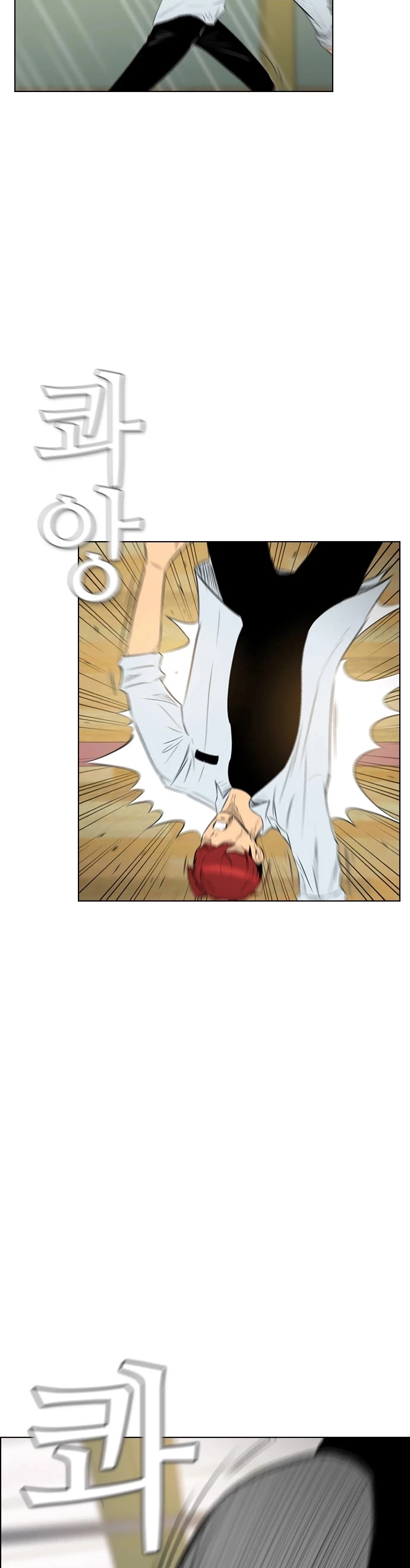 Read Revival Man (en) Manga Online