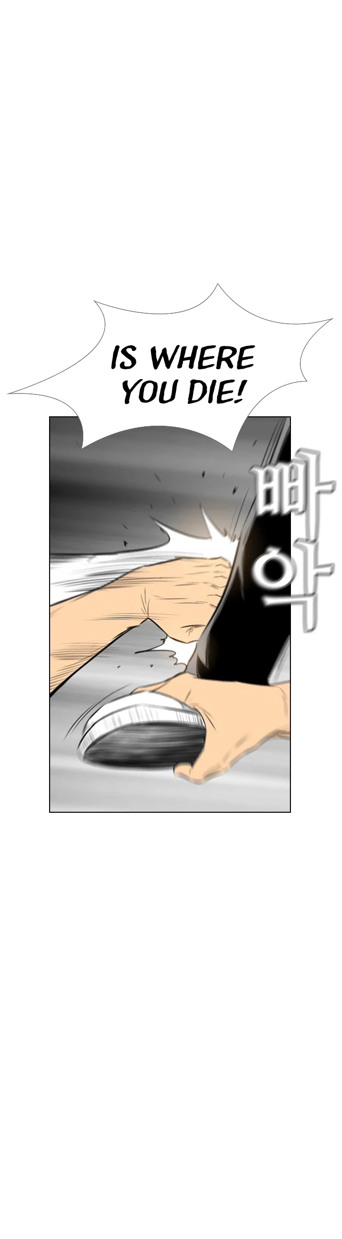 Read Revival Man (en) Manga Online