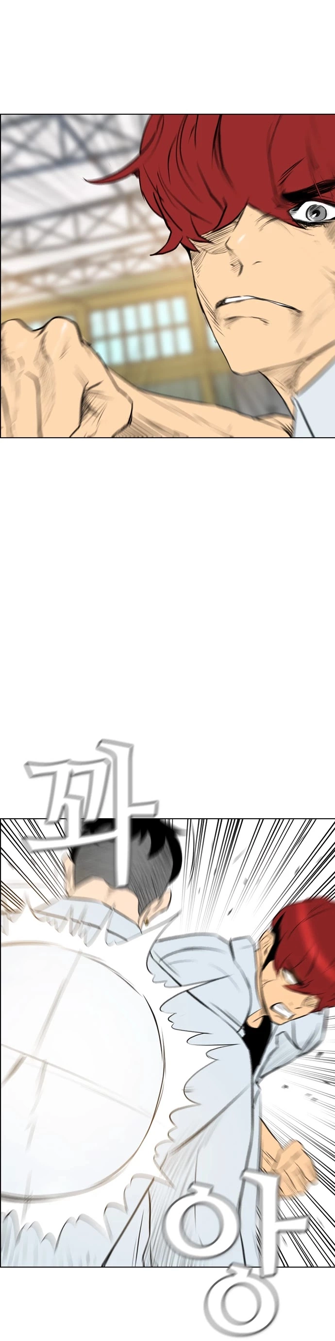 Read Revival Man (en) Manga Online