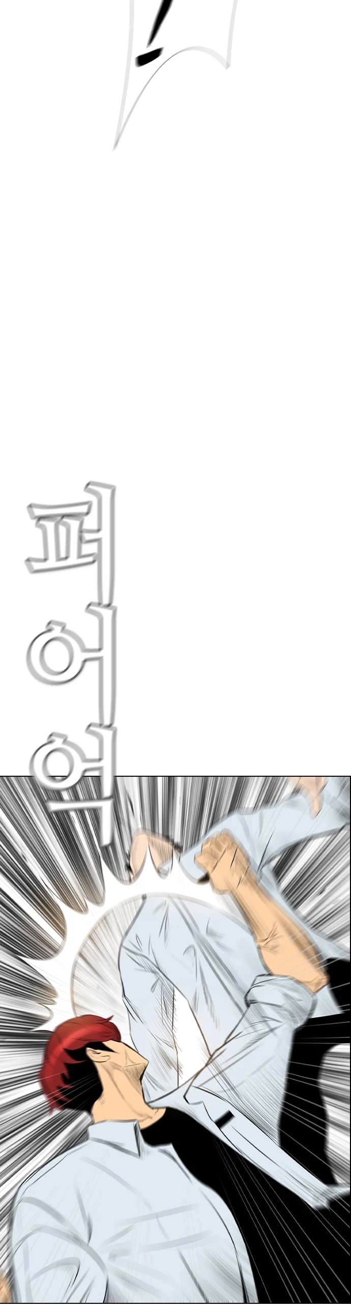 Read Revival Man (en) Manga Online