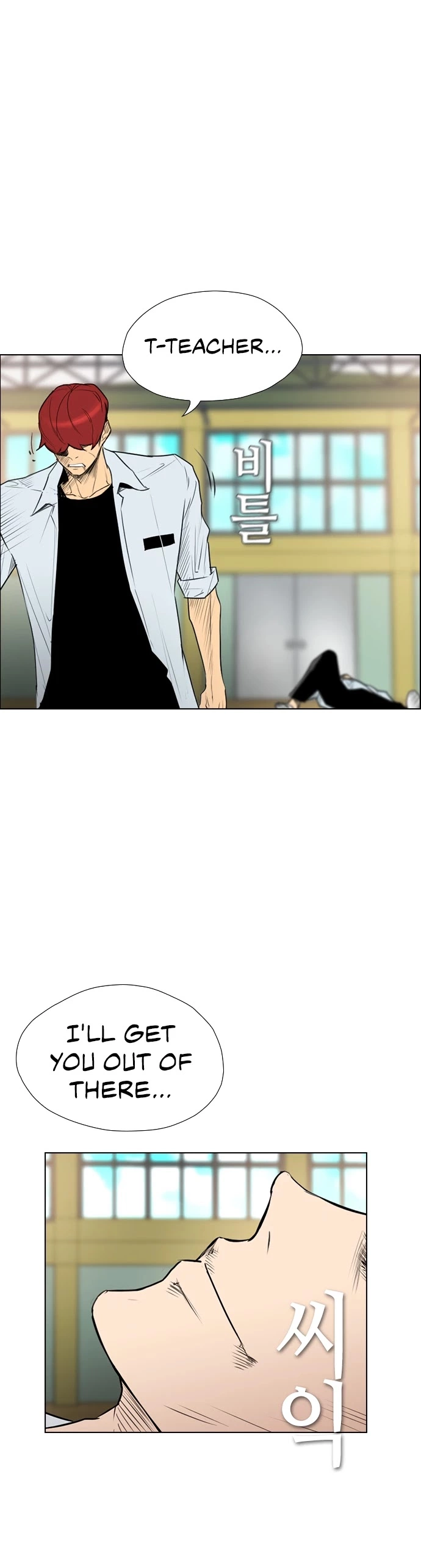 Read Revival Man (en) Manga Online