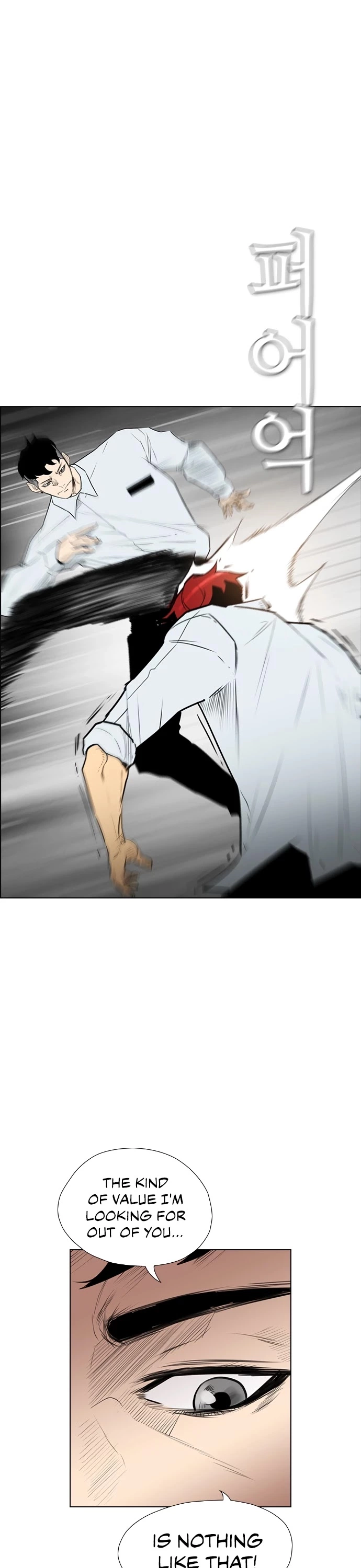 Read Revival Man (en) Manga Online