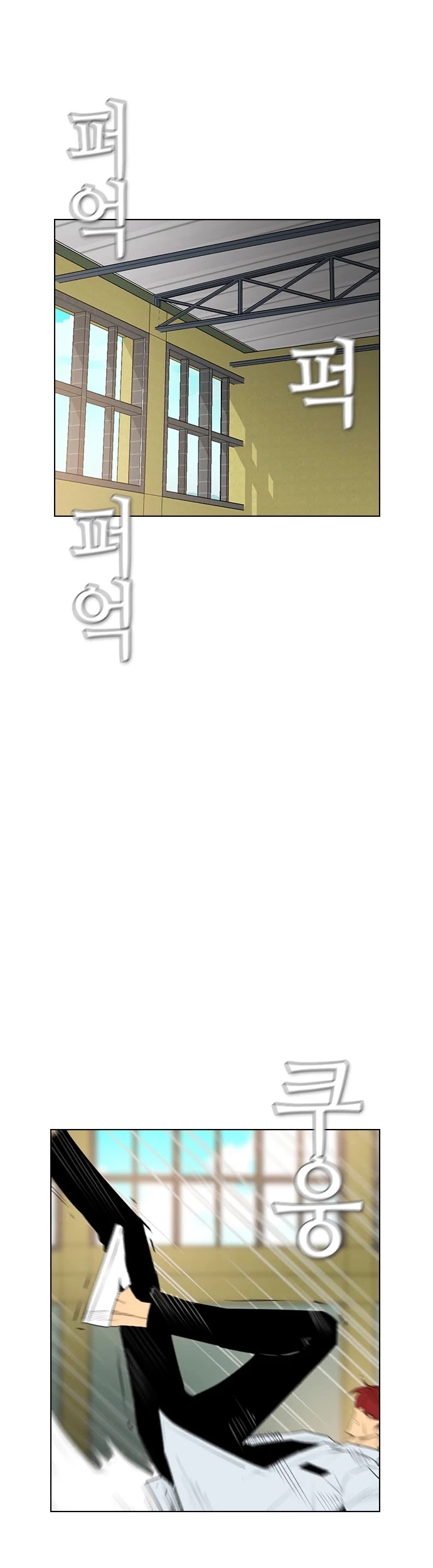 Read Revival Man (en) Manga Online