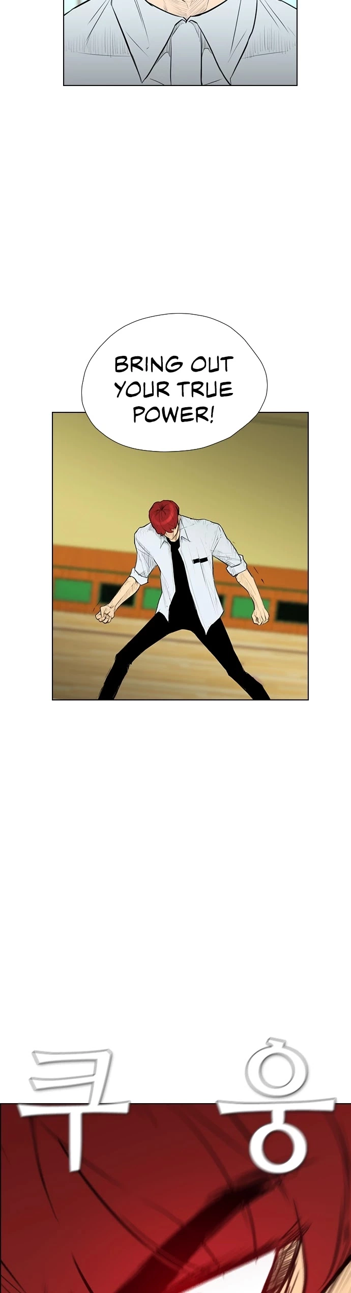 Read Revival Man (en) Manga Online