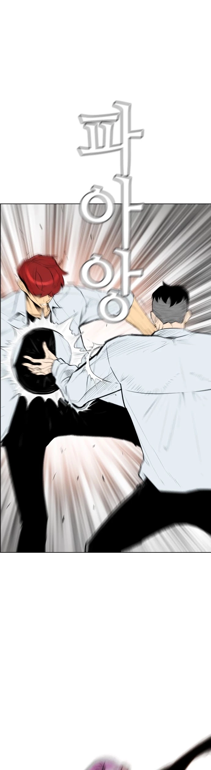 Read Revival Man (en) Manga Online