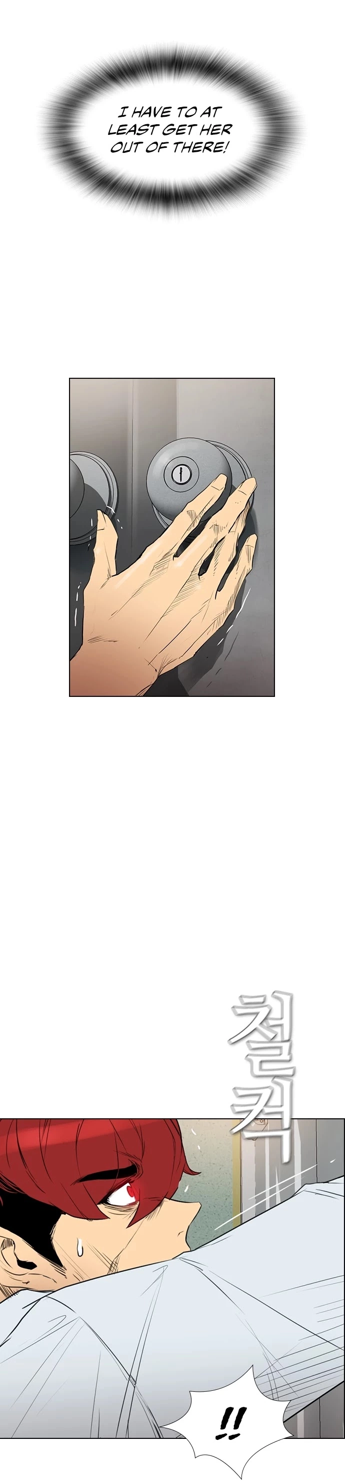 Read Revival Man (en) Manga Online