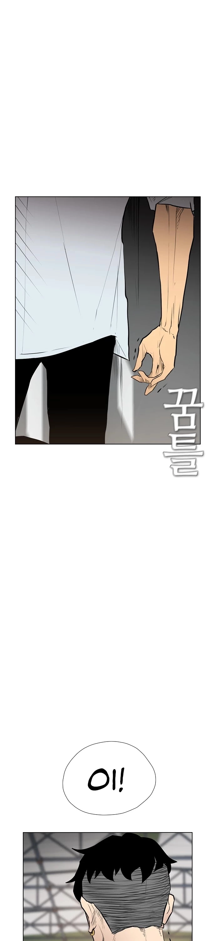 Read Revival Man (en) Manga Online