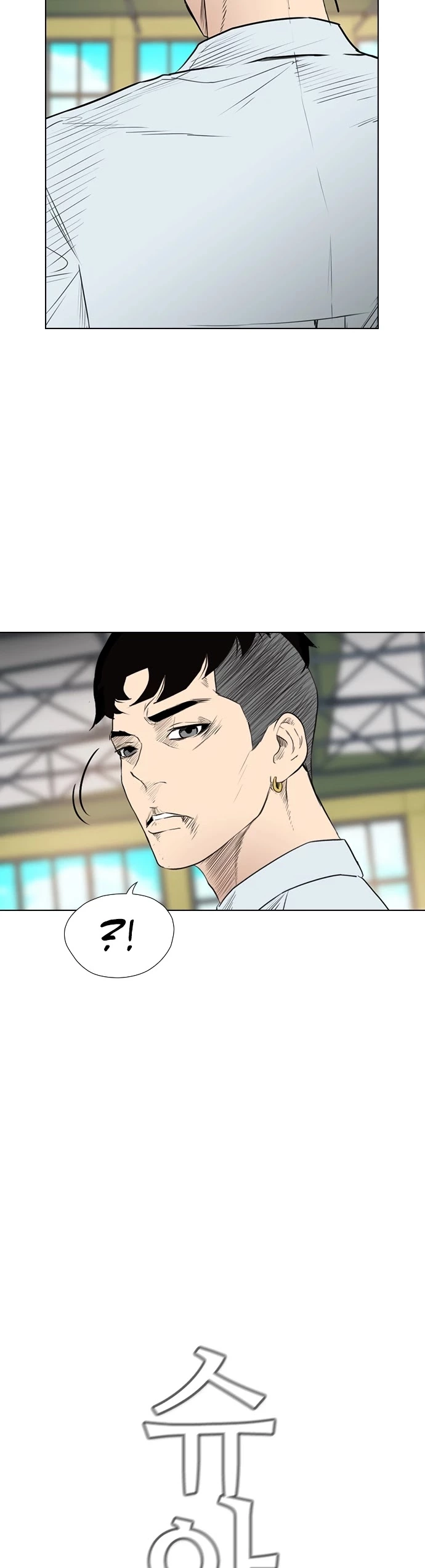 Read Revival Man (en) Manga Online