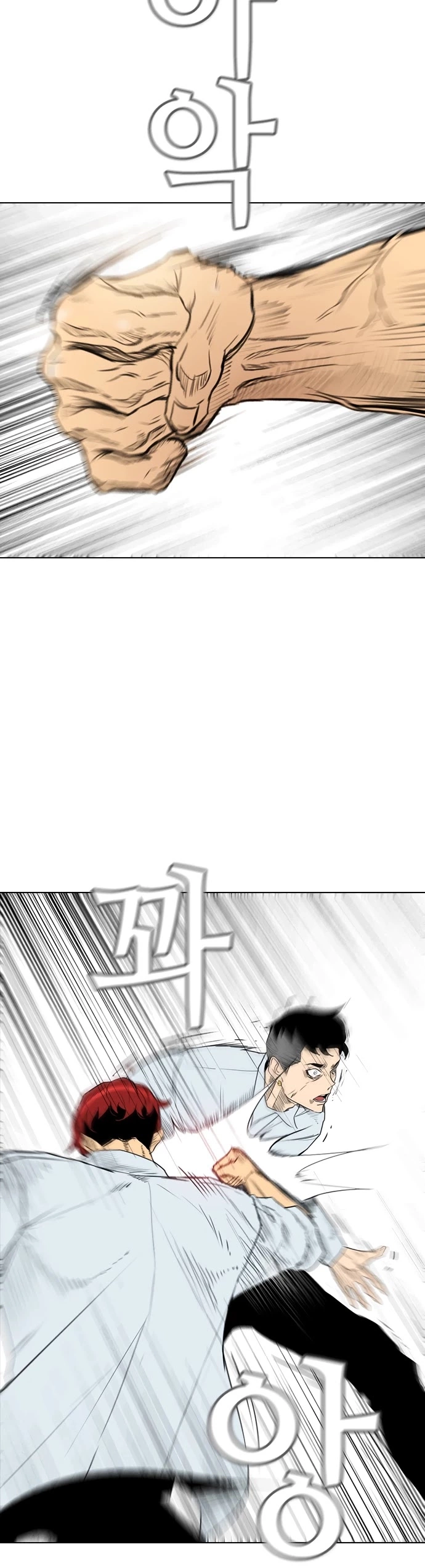 Read Revival Man (en) Manga Online