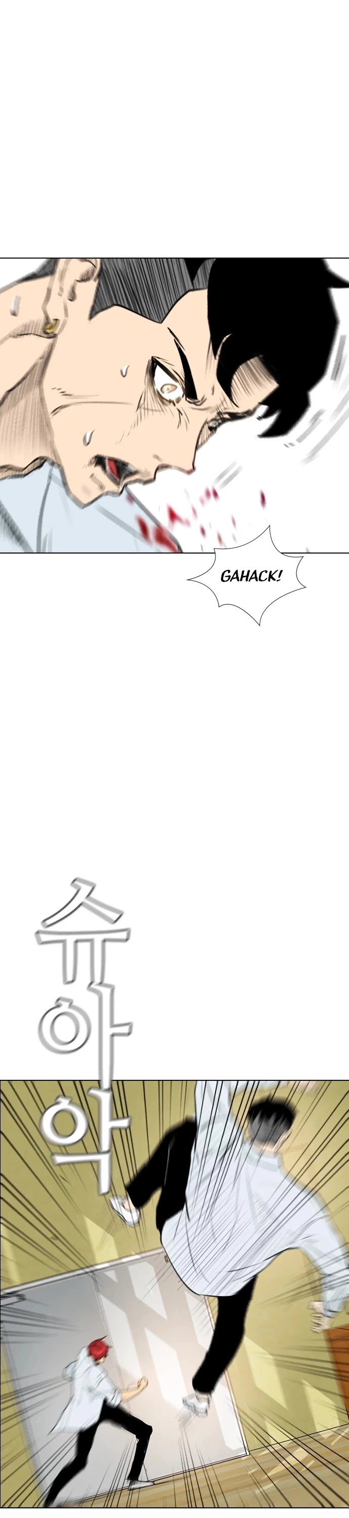 Read Revival Man (en) Manga Online