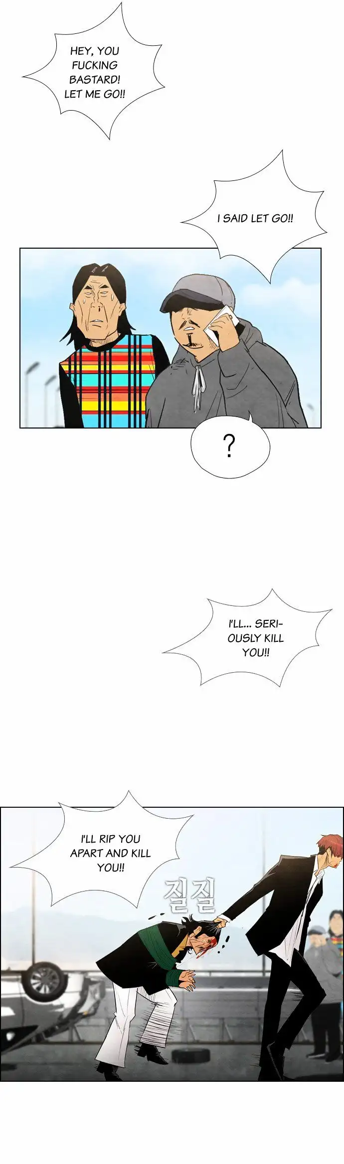 Read Revival Man (en) Manga Online