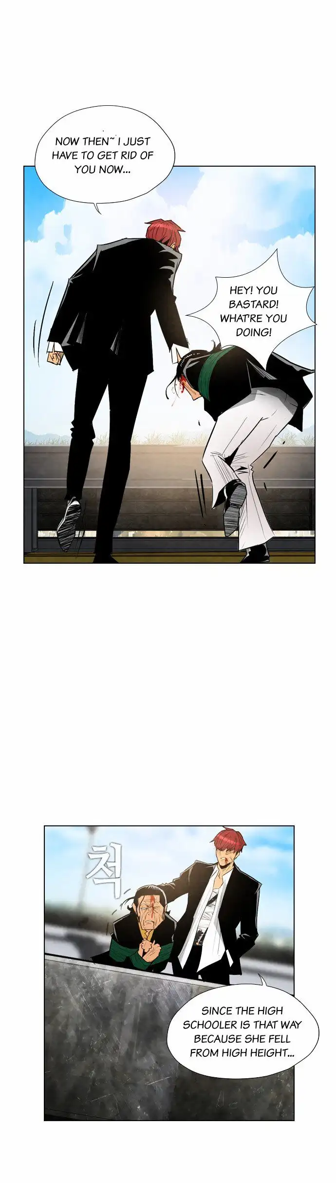 Read Revival Man (en) Manga Online