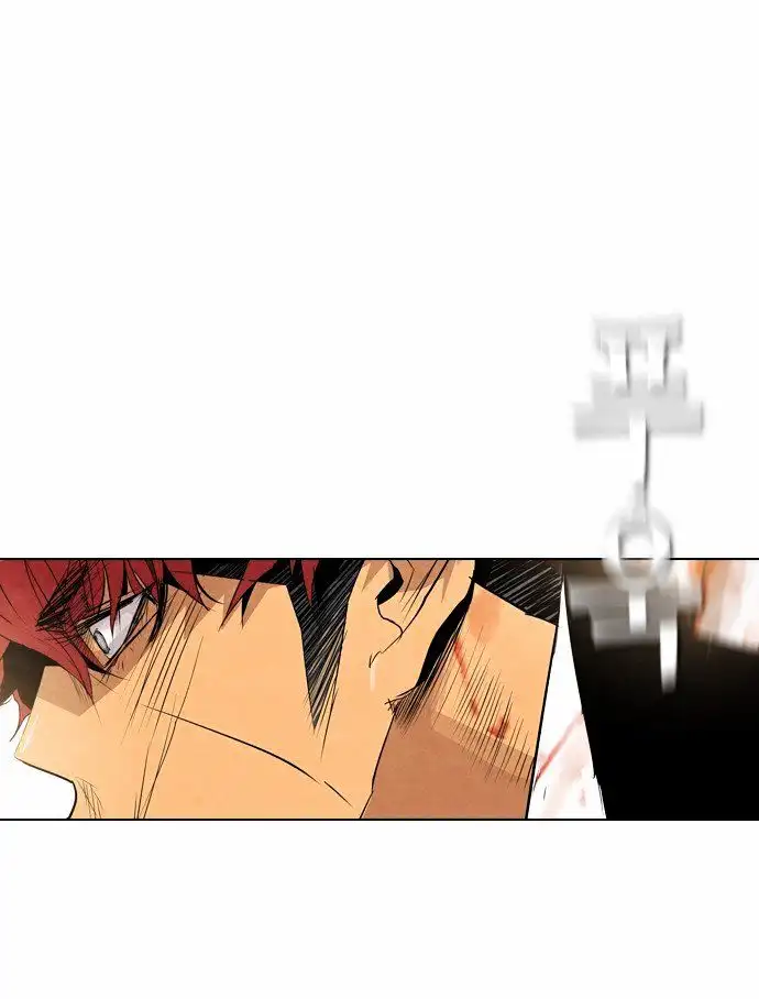 Read Revival Man (en) Manga Online