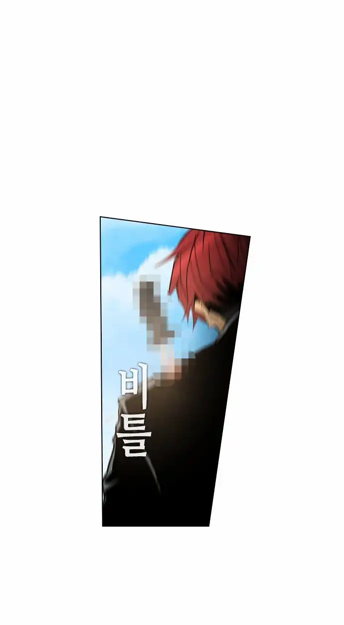 Read Revival Man (en) Manga Online