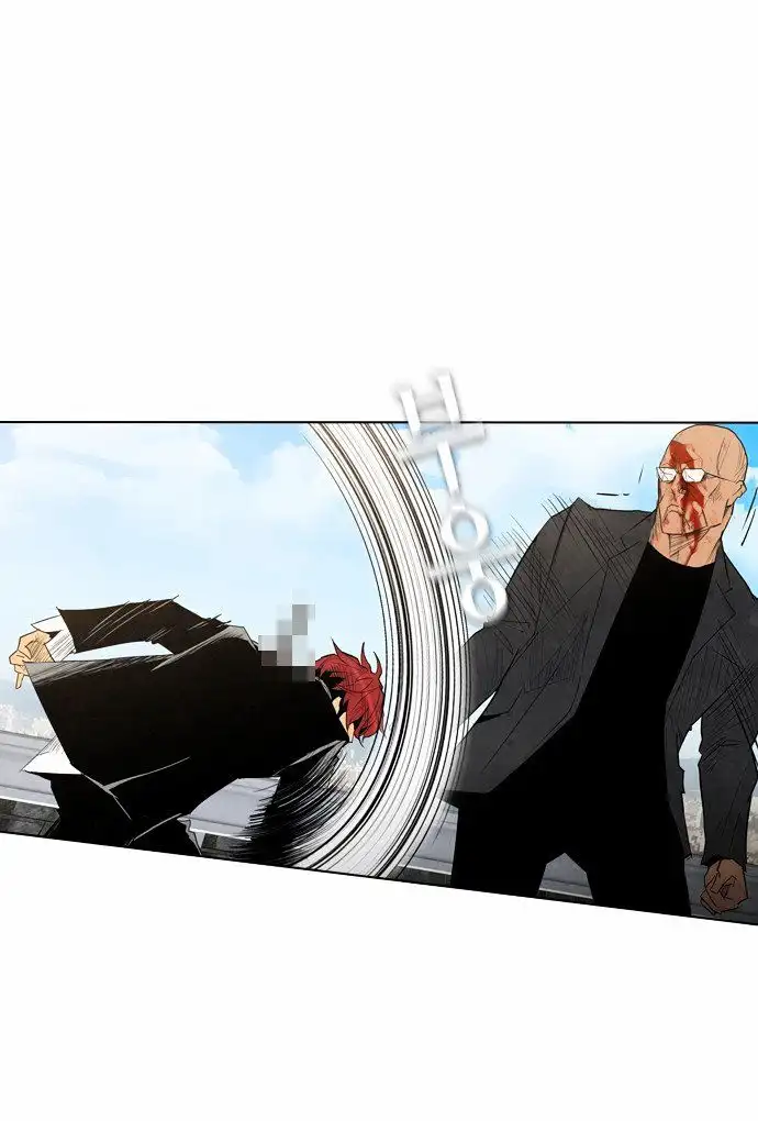 Read Revival Man (en) Manga Online