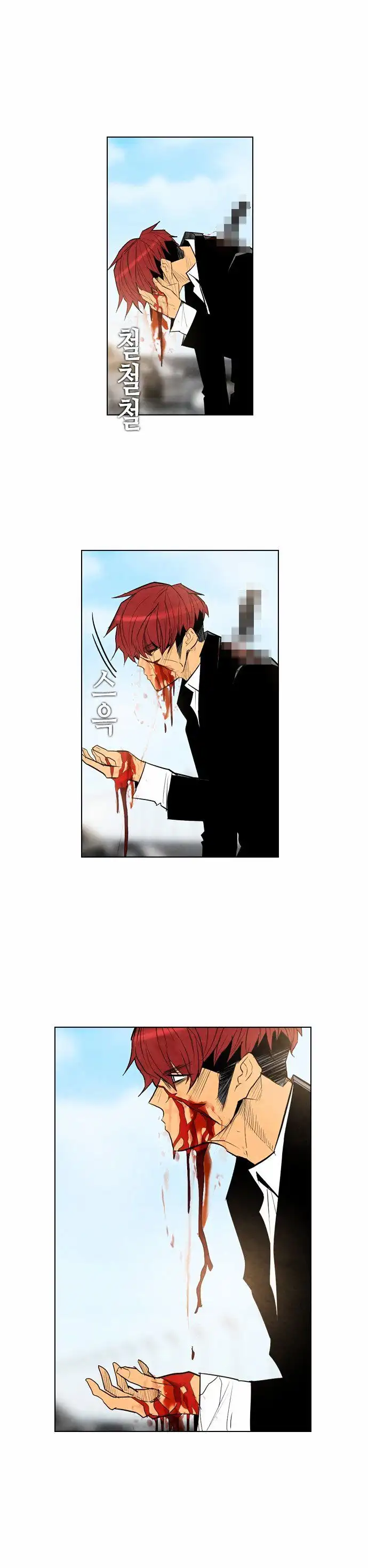 Read Revival Man (en) Manga Online