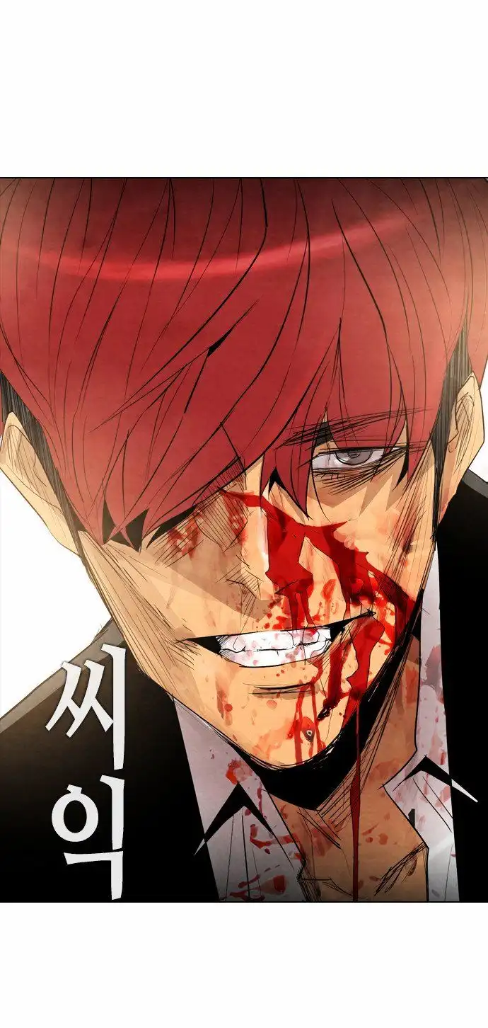 Read Revival Man (en) Manga Online