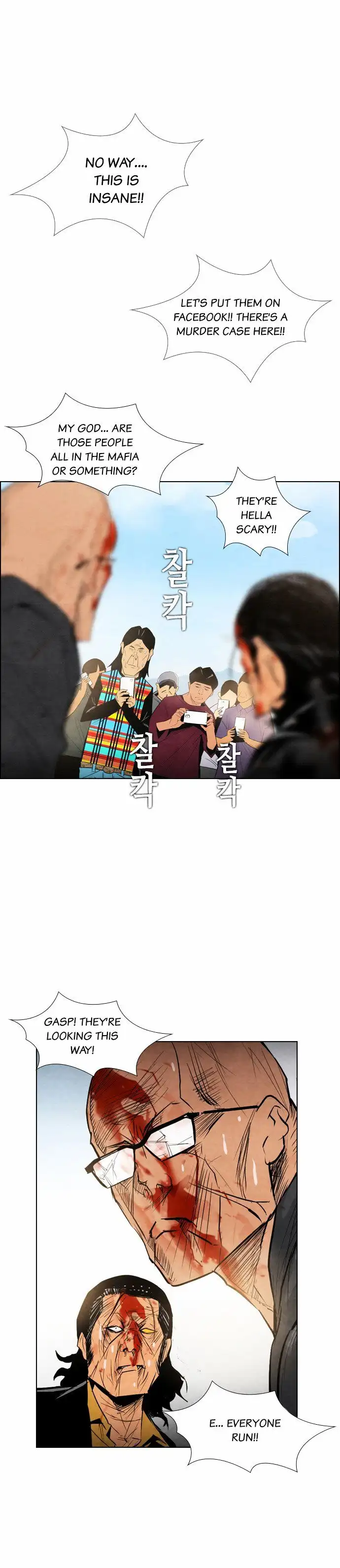 Read Revival Man (en) Manga Online