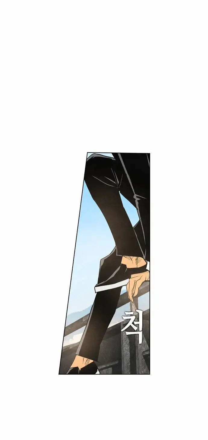 Read Revival Man (en) Manga Online