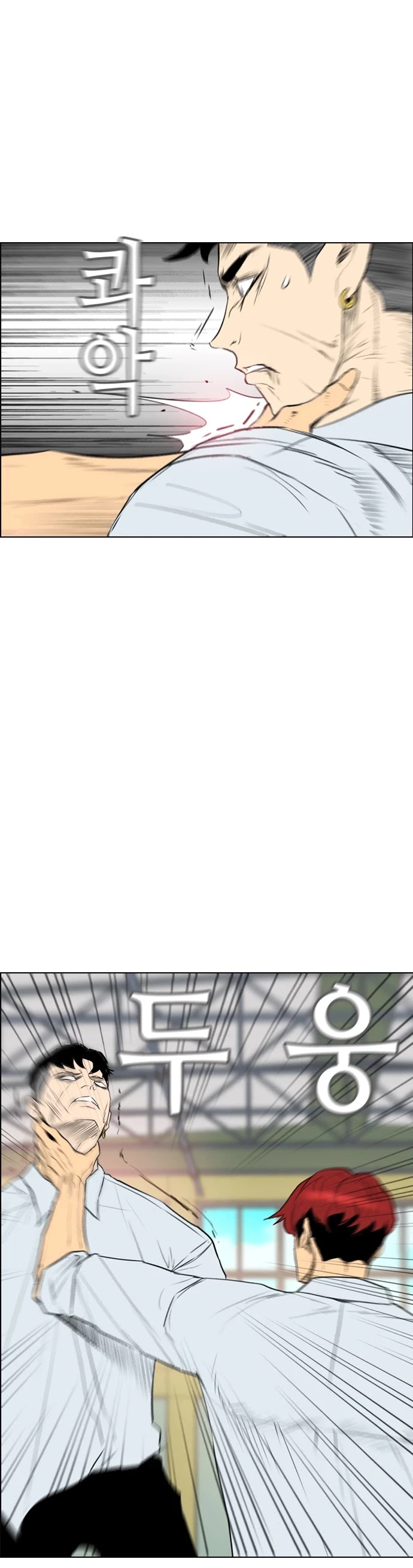 Read Revival Man (en) Manga Online