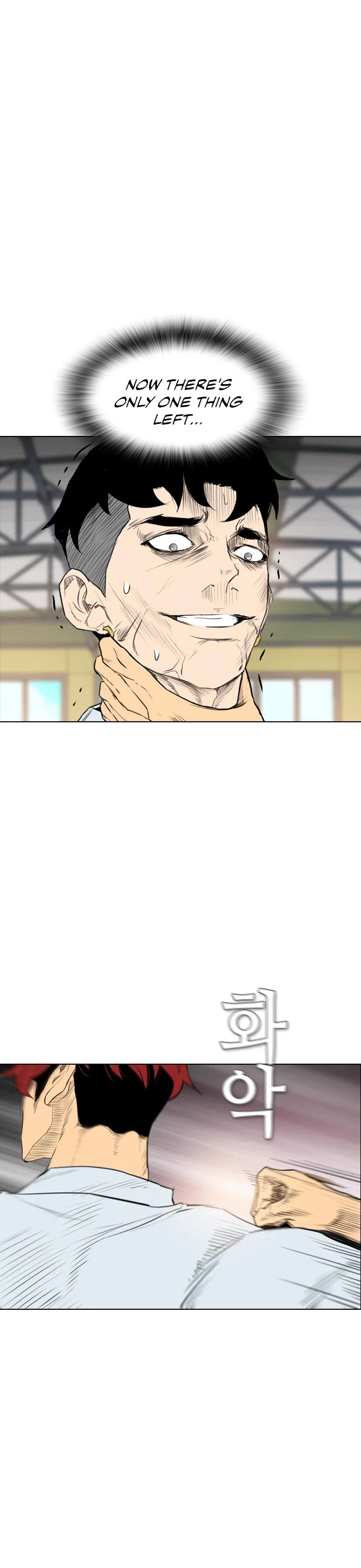 Read Revival Man (en) Manga Online