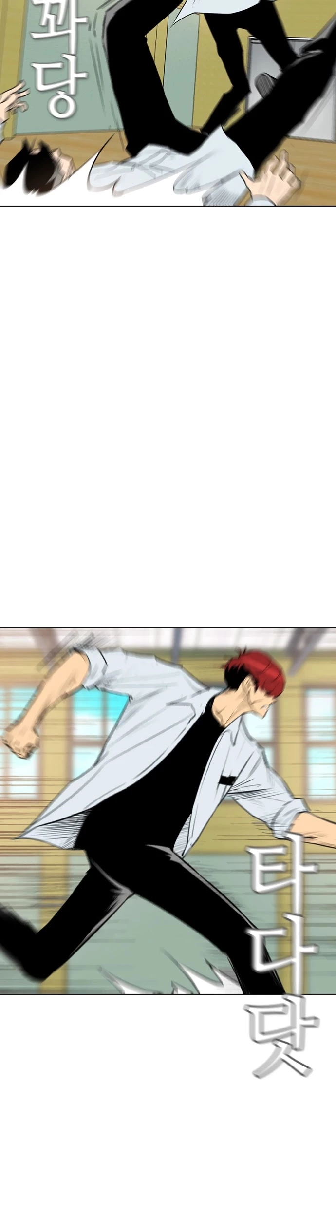 Read Revival Man (en) Manga Online