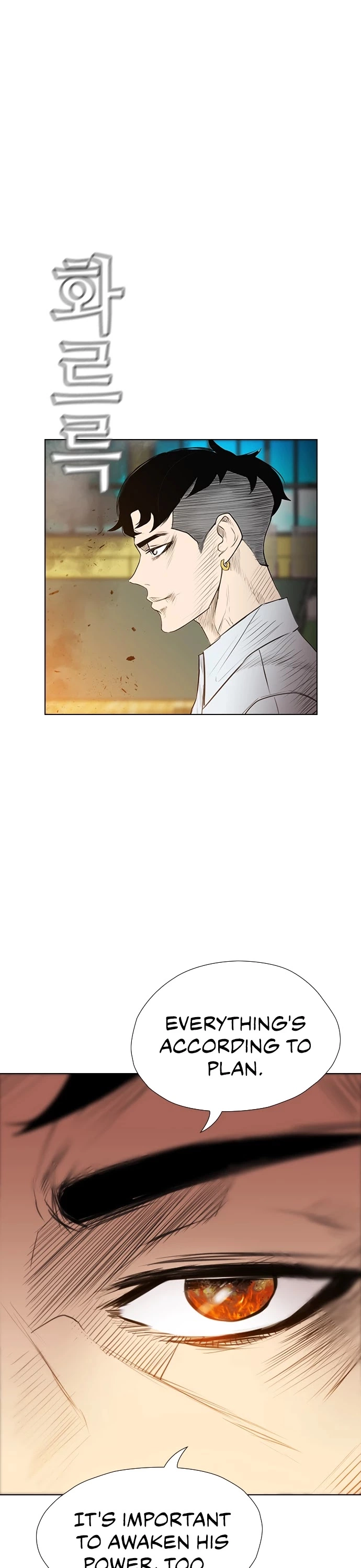 Read Revival Man (en) Manga Online