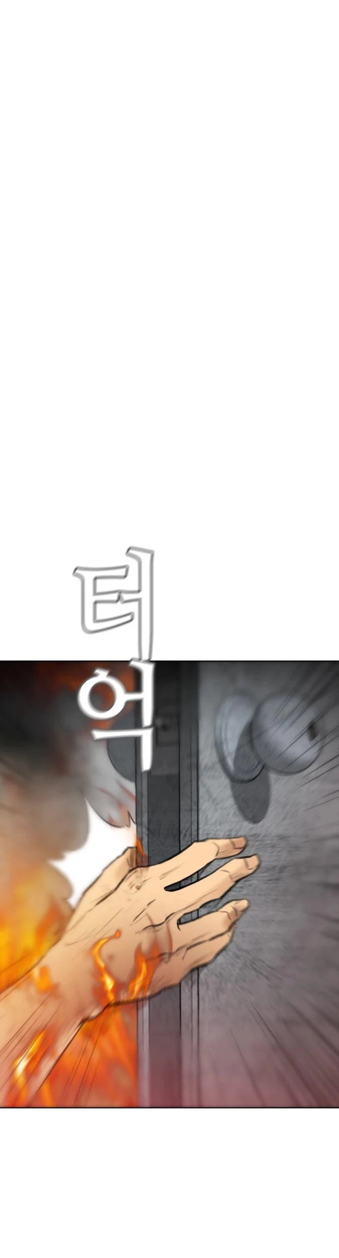 Read Revival Man (en) Manga Online