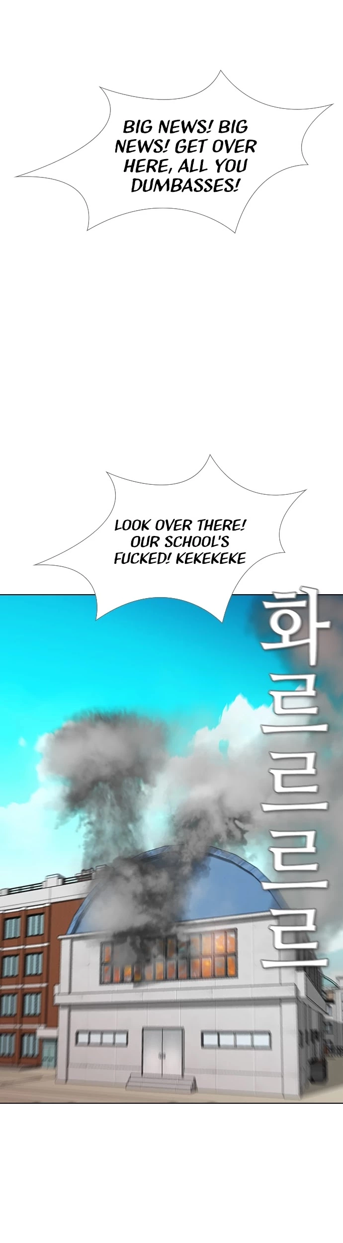 Read Revival Man (en) Manga Online