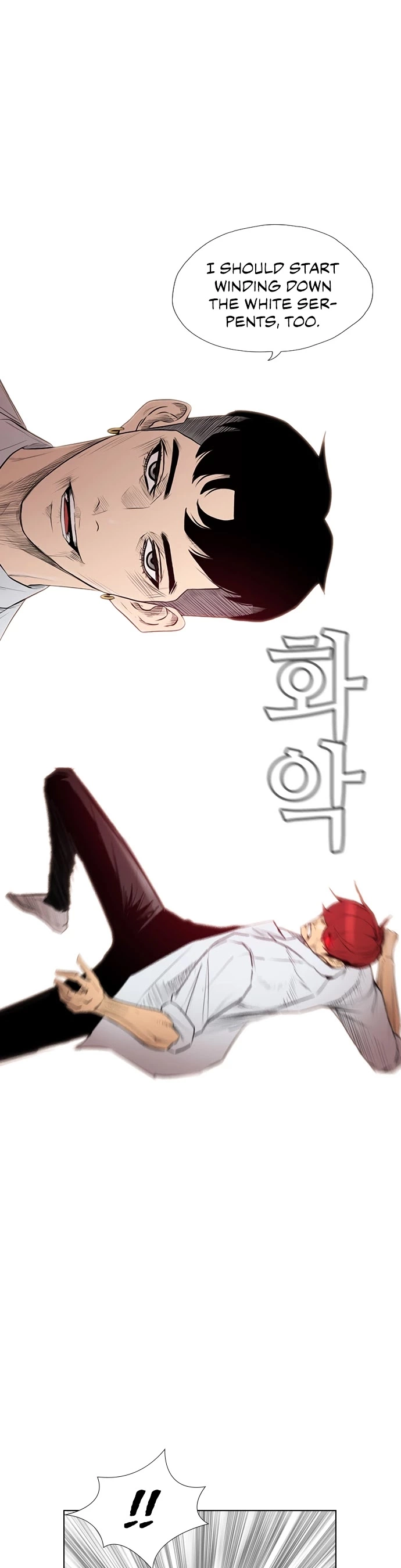 Read Revival Man (en) Manga Online