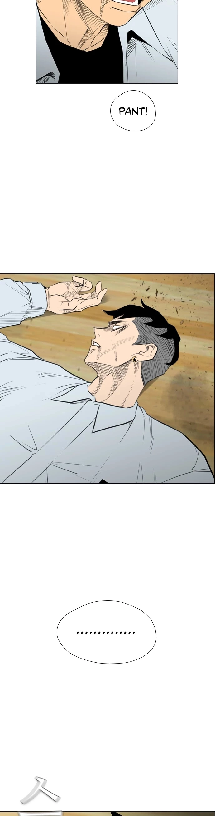 Read Revival Man (en) Manga Online