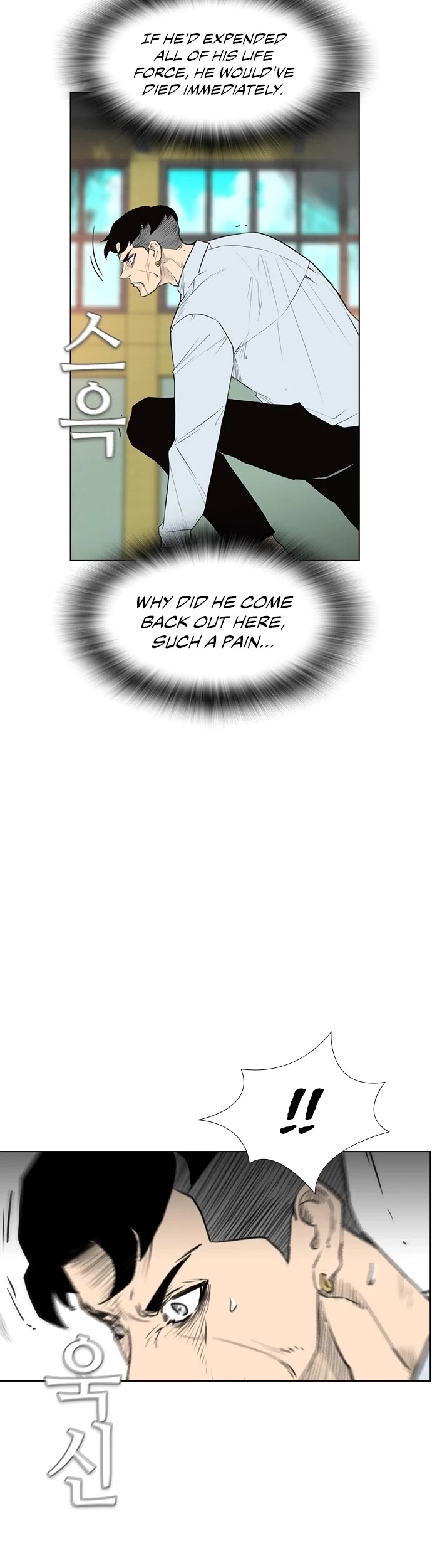 Read Revival Man (en) Manga Online