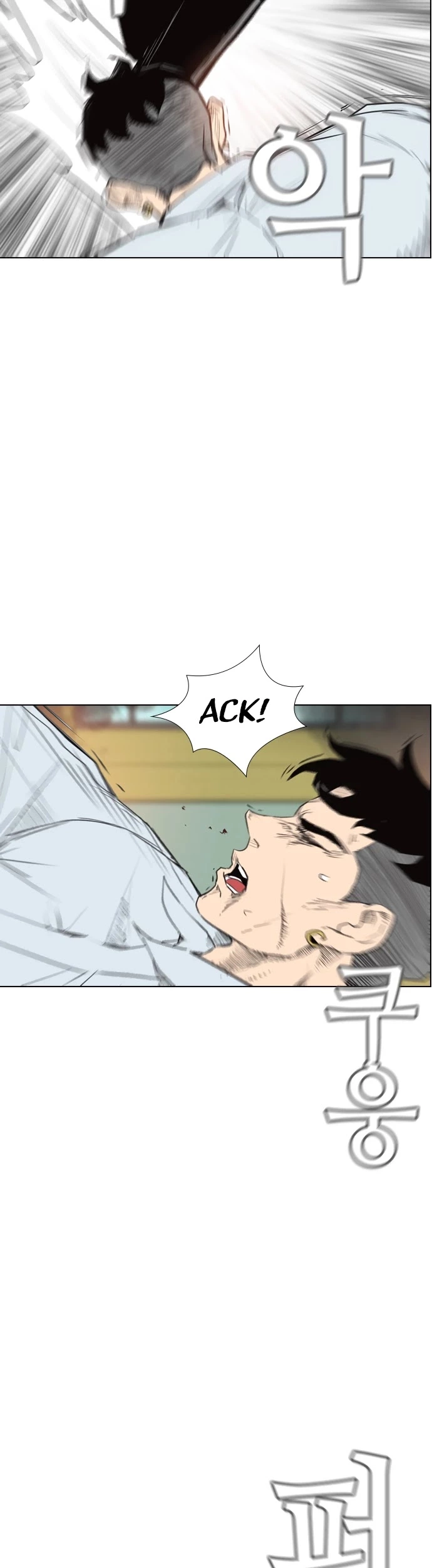 Read Revival Man (en) Manga Online