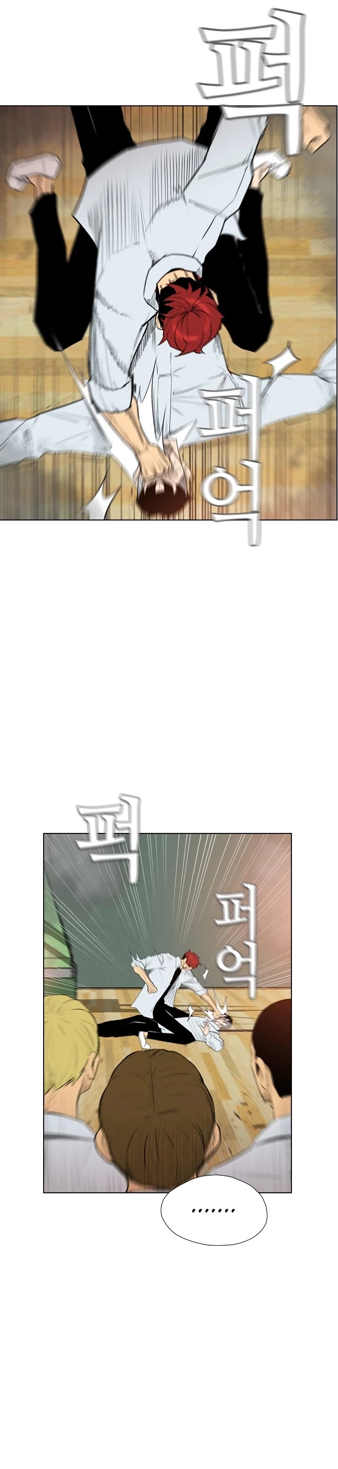 Read Revival Man (en) Manga Online