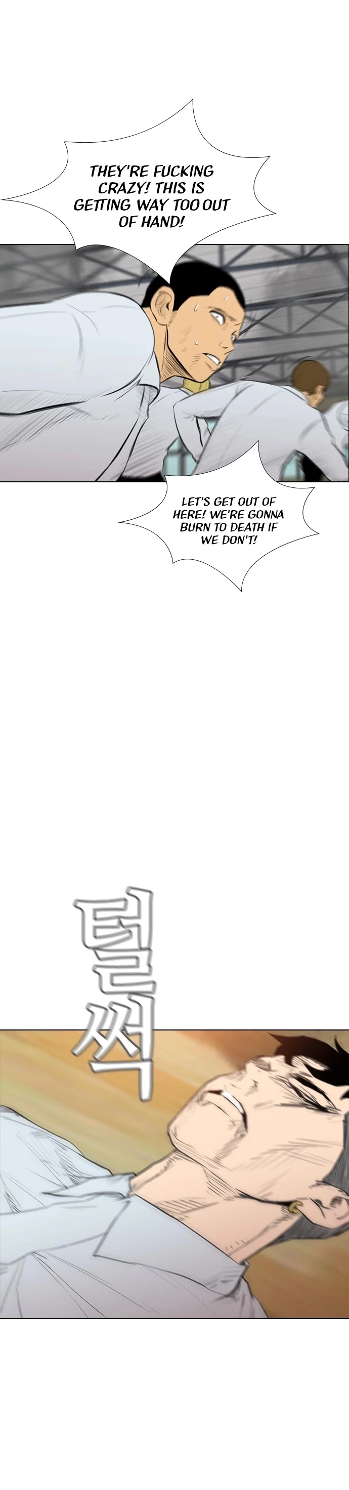 Read Revival Man (en) Manga Online