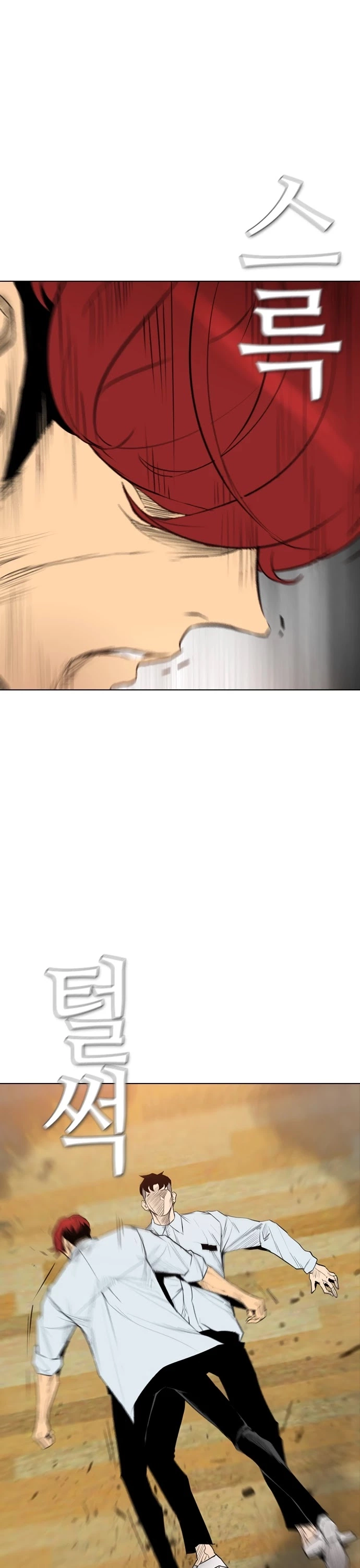 Read Revival Man (en) Manga Online