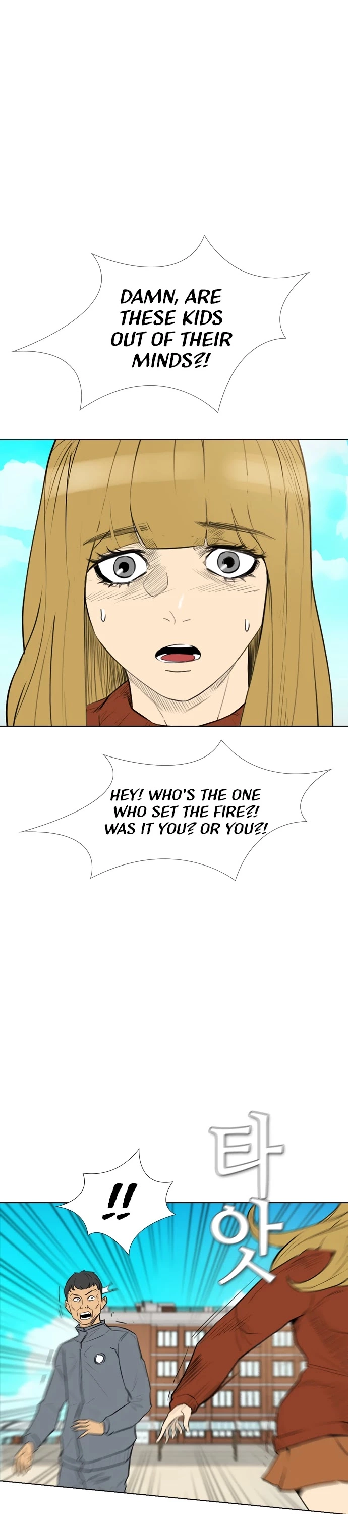 Read Revival Man (en) Manga Online