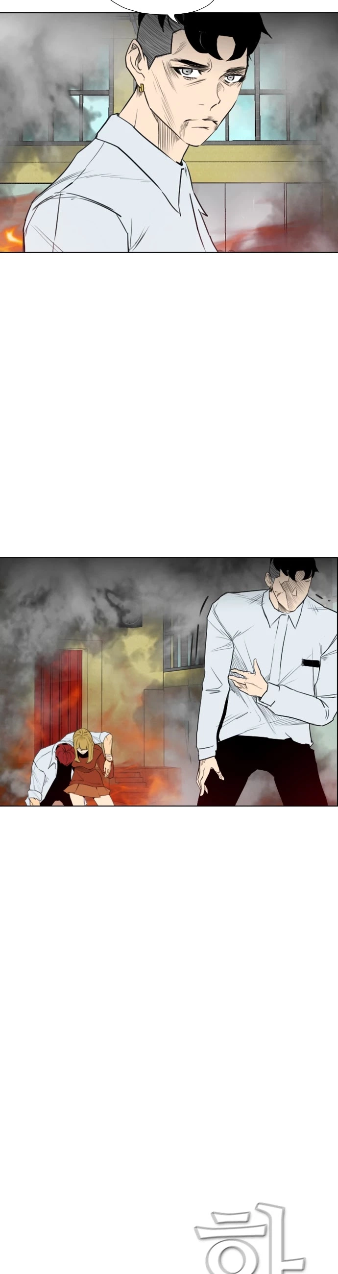 Read Revival Man (en) Manga Online