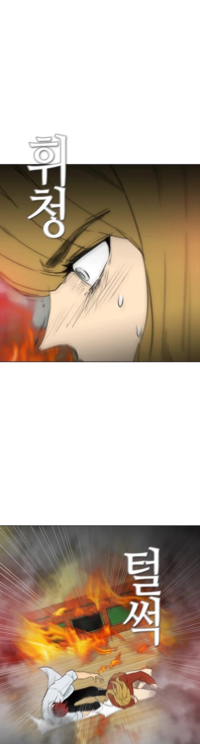 Read Revival Man (en) Manga Online