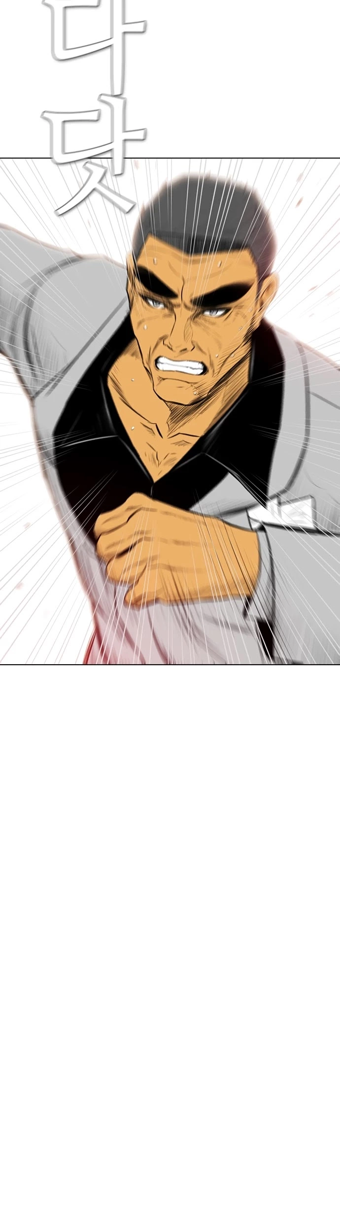 Read Revival Man (en) Manga Online